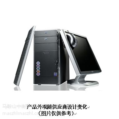安徽工控電腦產(chǎn)品品牌大全及選購指南
